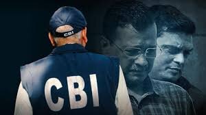 CBI દ્વારા દાખલ સપ્લિમેન્ટ્રી ચાર્જશીટમાં આરોપ, શરાબનીતિમાં બદલાવ કેજરીવાલના ઇશારે