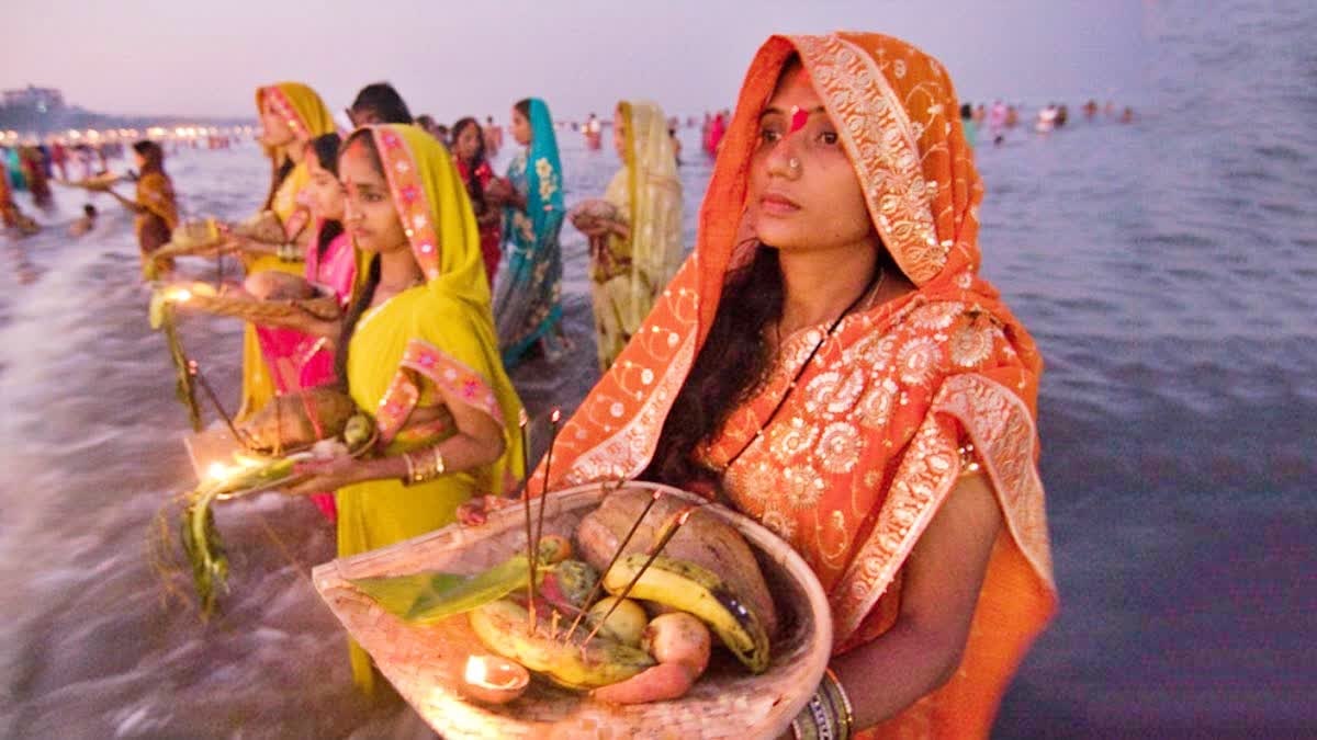 Chhath Puja 2024 : છઠ પૂજા દરમિયાન ભૂલથી પણ ન કરો આ ભૂલો, ઉપવાસ કરતા પહેલા જાણી લો તેના નિયમો.